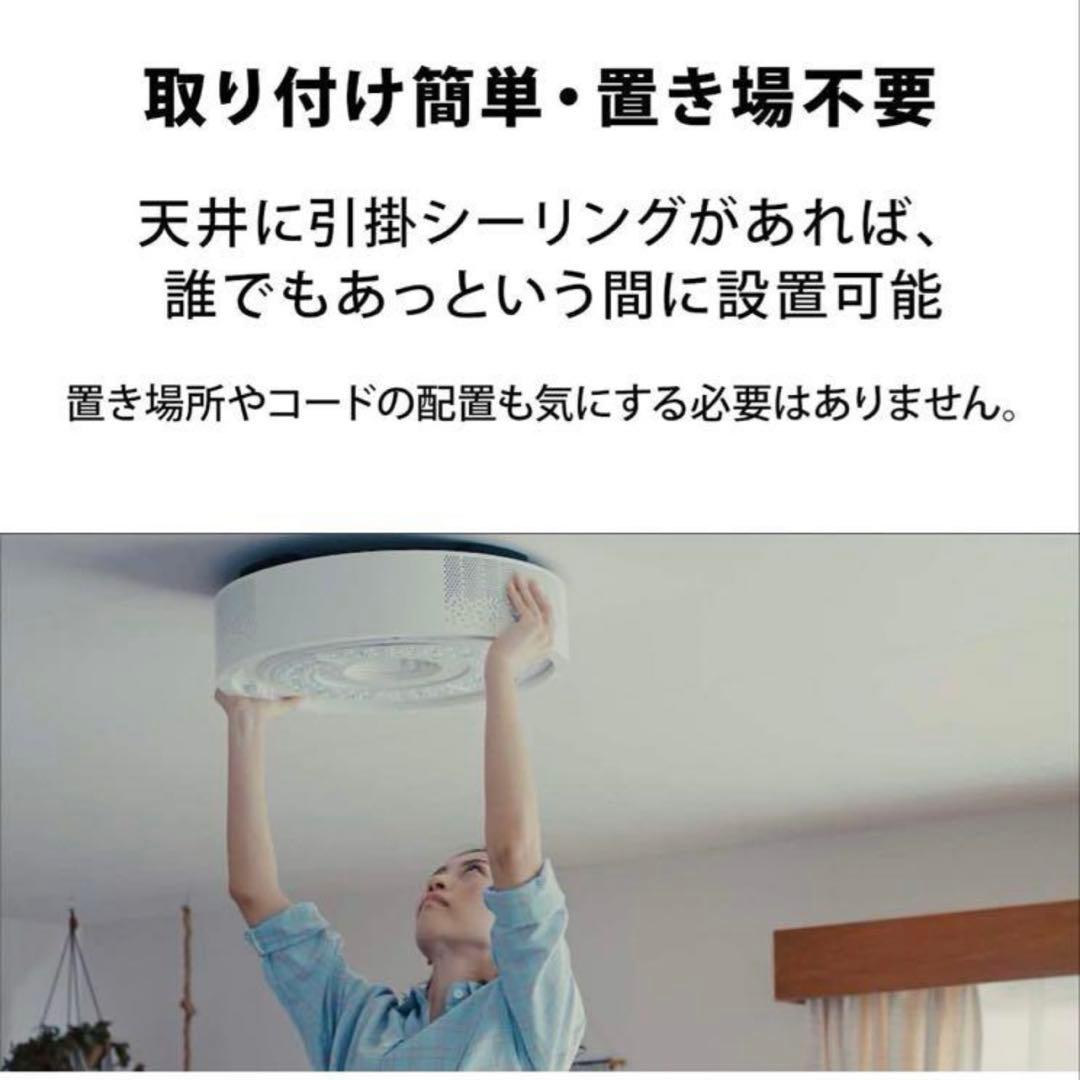 新品 未使用 popin aladdin 2 お買上証明書付