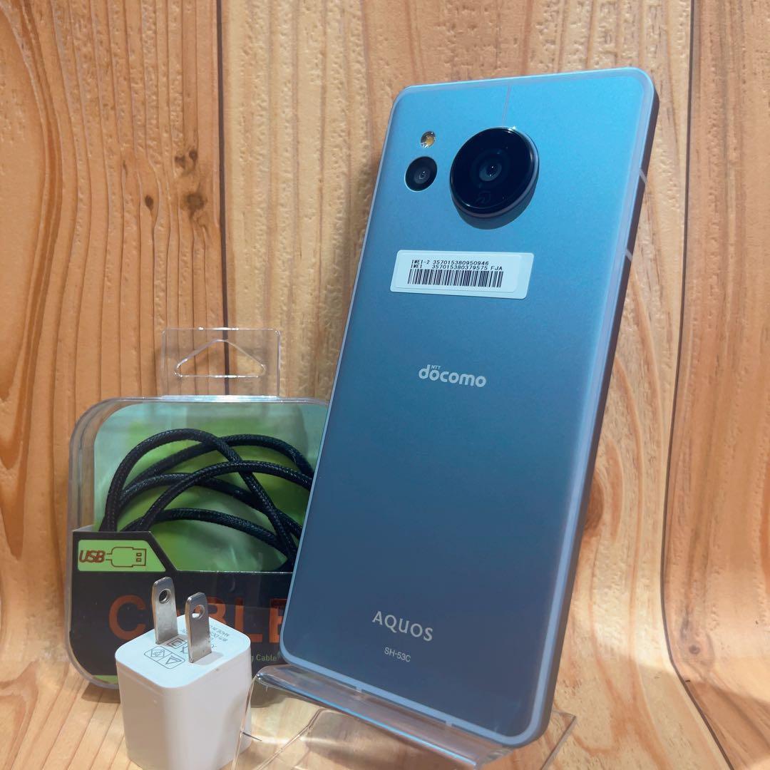 SIMフリー 本体 AQUOS sense7 128 GB 332 ブルー
