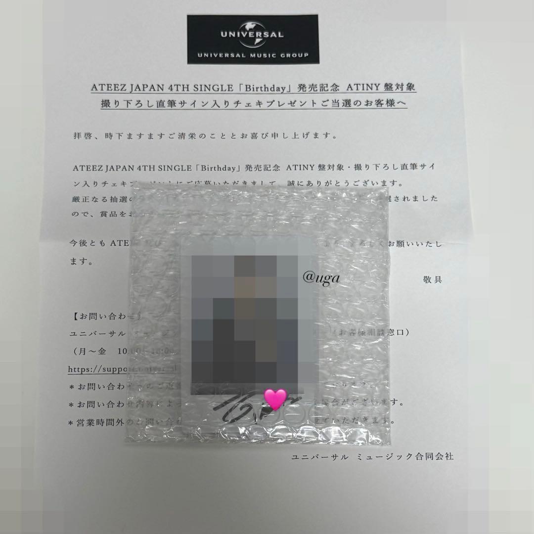 ATEEZ ホンジュン 直筆サイン入り チェキ