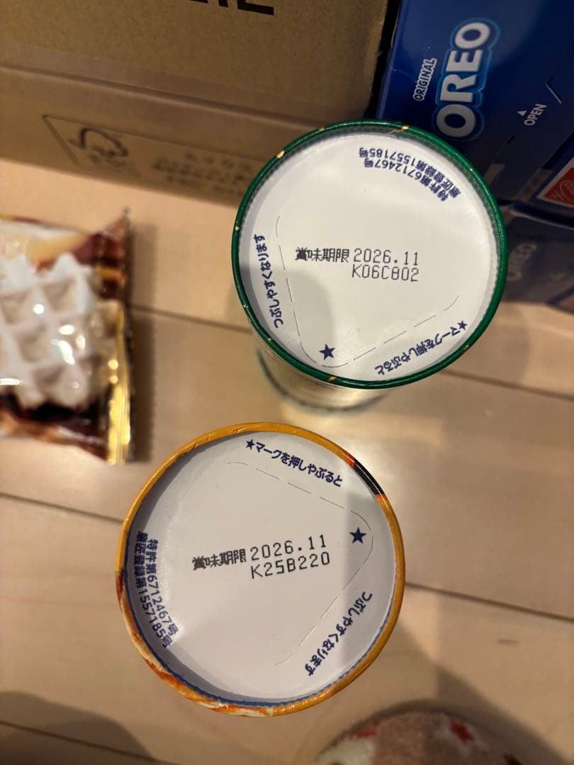 オレオ　ジャガビー　ピコラ　ぷくぷくたい　ワッフル　チップスター　ペタグーグミ