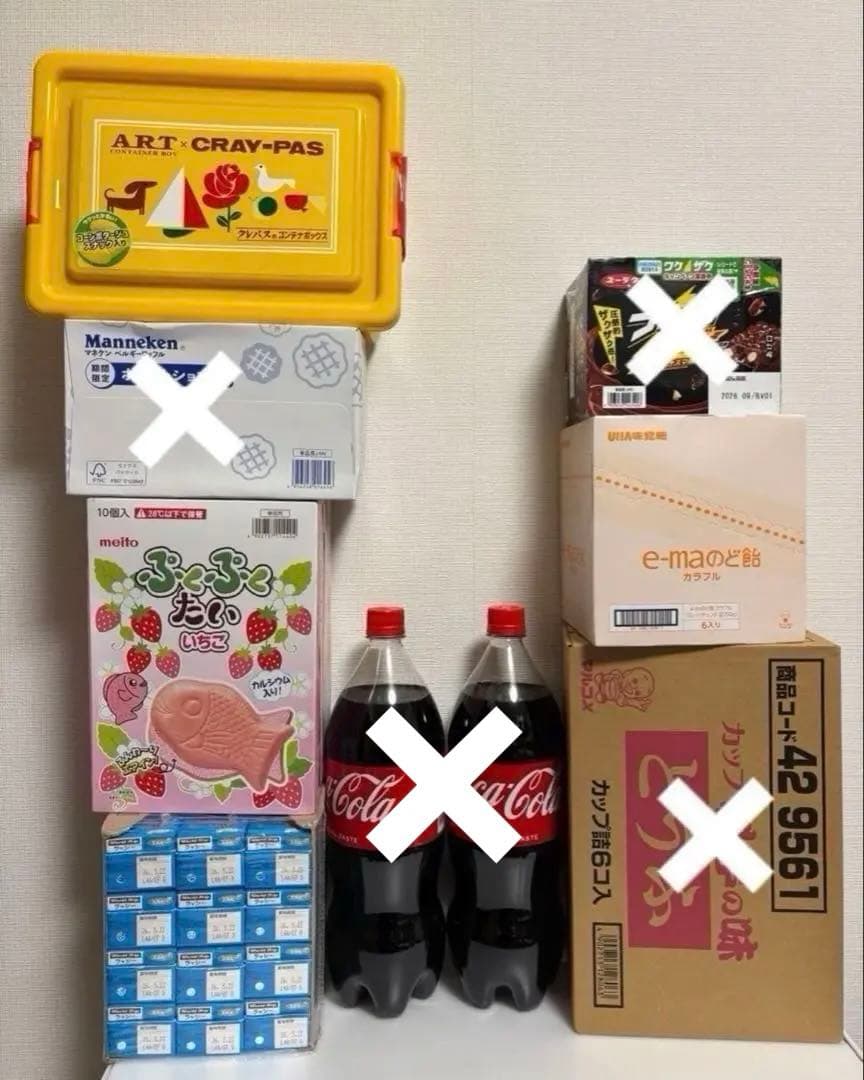 オレオ　ジャガビー　ピコラ　ぷくぷくたい　ワッフル　チップスター　ペタグーグミ