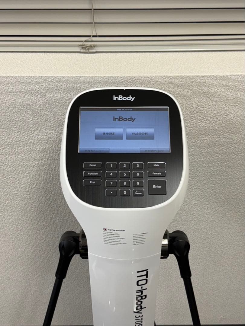 あんどれ※他の方のご購入はご遠慮下さい