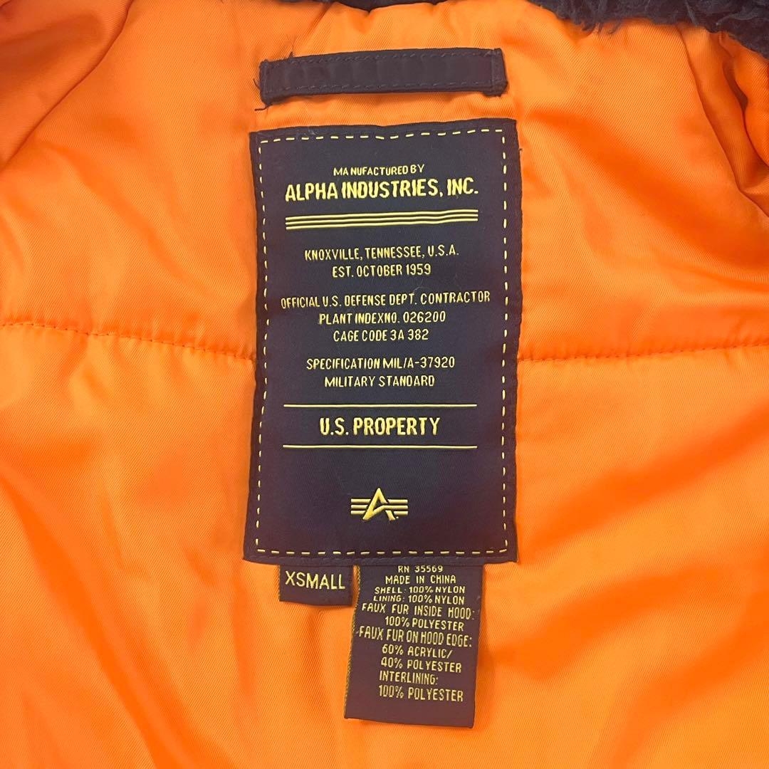 【美品】ALPHA INDUSTRIES N-3B 極寒用 パーカージャケット