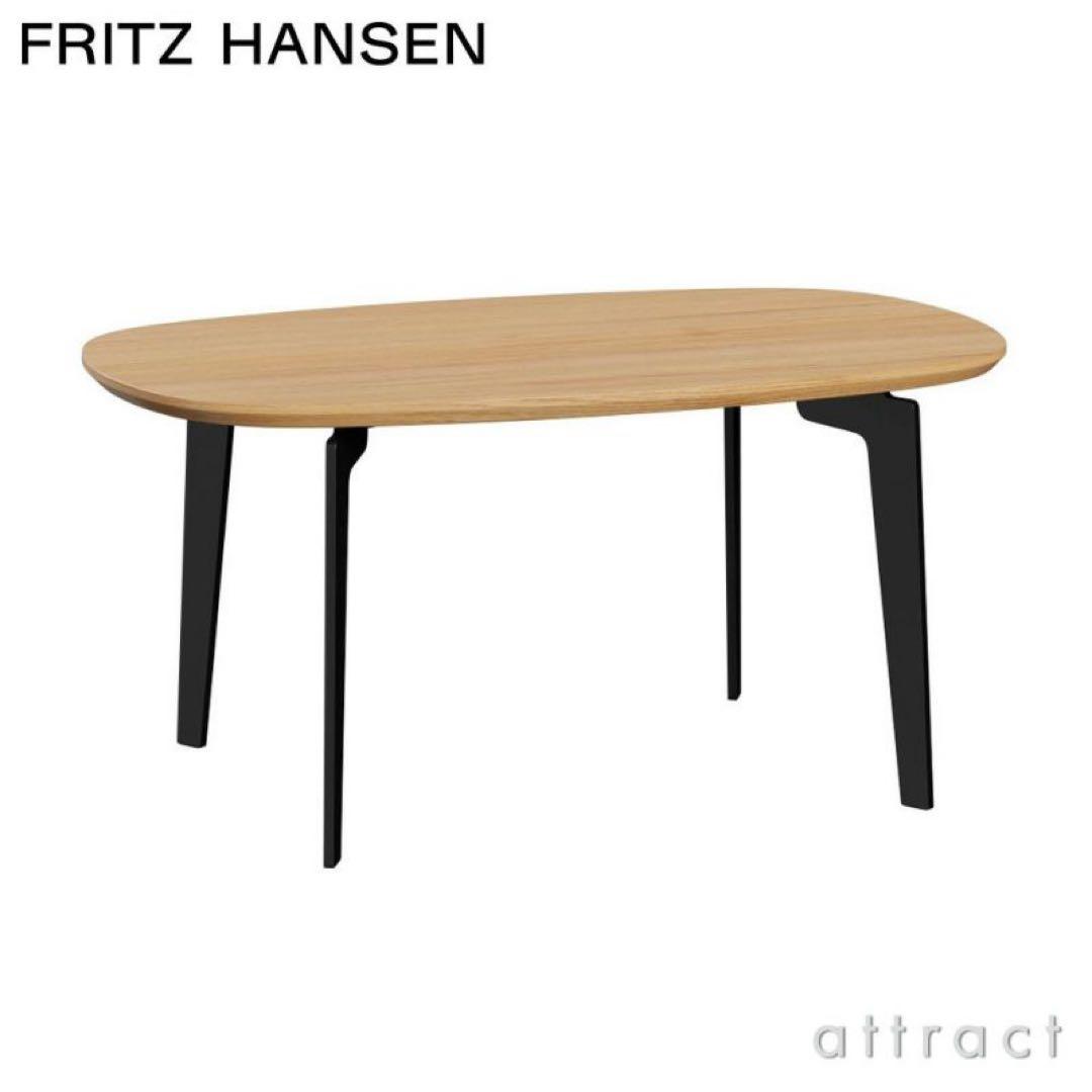 FRITZ HANSEN フリッツハンセン ジョインテーブル FH21