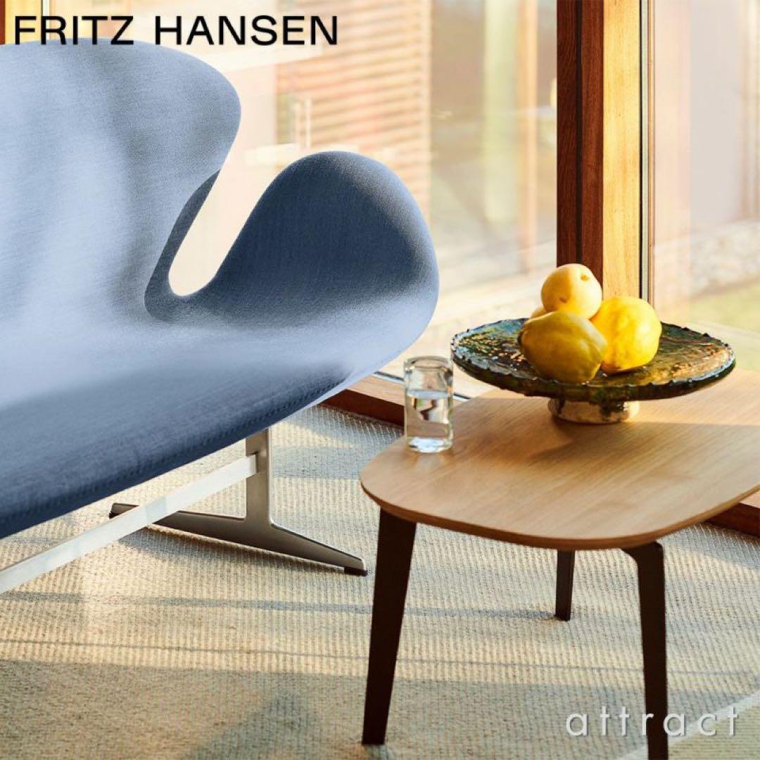 FRITZ HANSEN フリッツハンセン ジョインテーブル FH21