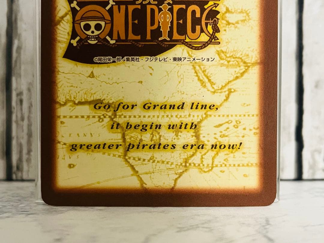 ミホーク 一刀両断 C170 ワンピースカードダスハイパーバトル