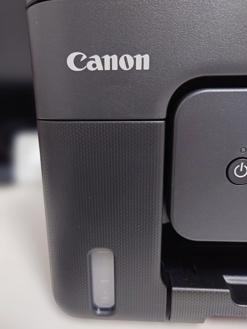 キヤノン G3390 カラーインクジェット複合機(ギガタンク) ブラック