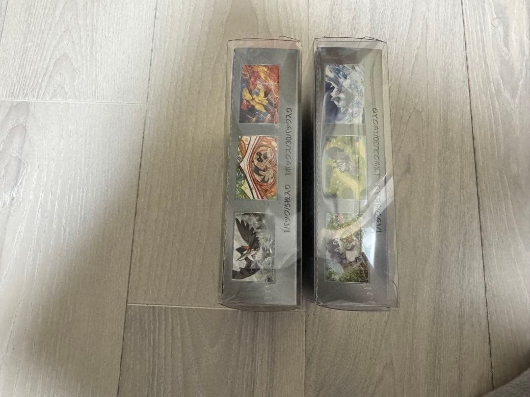 【未開封2BOXセット】スカーレットex ＆ バイオレットex