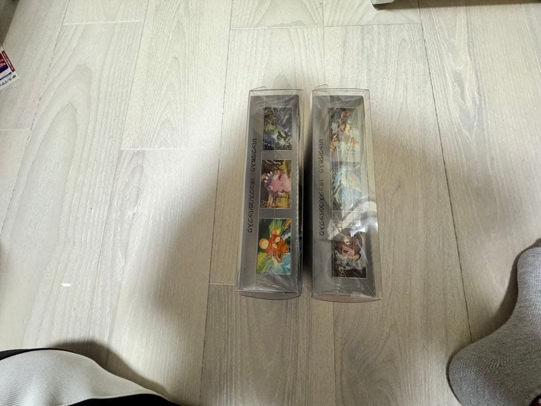 【未開封2BOXセット】スカーレットex ＆ バイオレットex