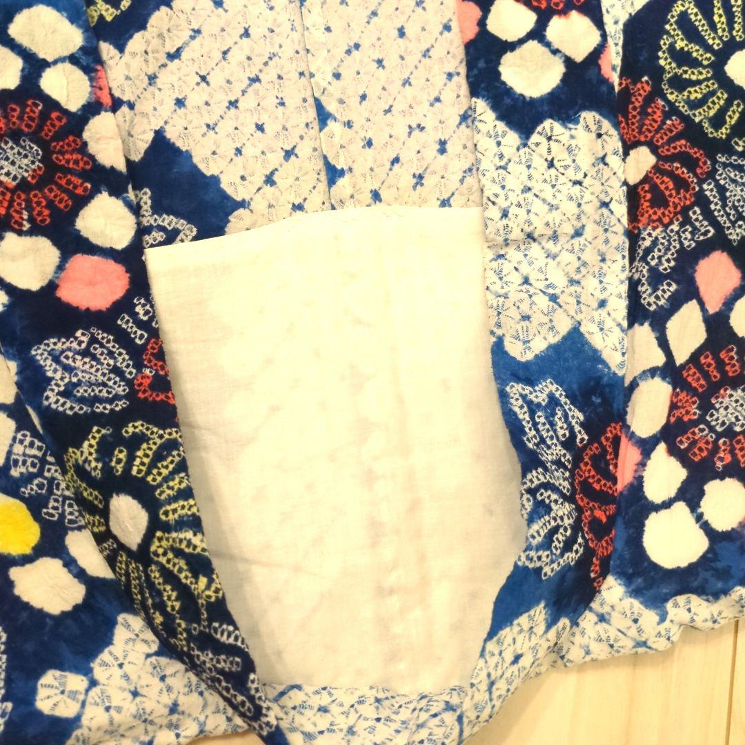 有松鳴海絞り 手縫い仕立て　単品　8月末まで掲載