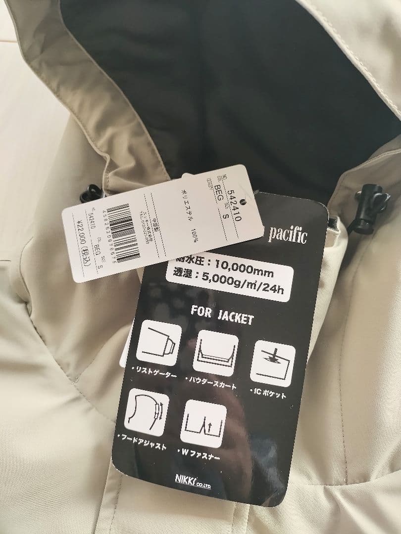 【最終値下げ】　op　上下セット　スノーウェア　スノボ　スキー　新品グローブ付き