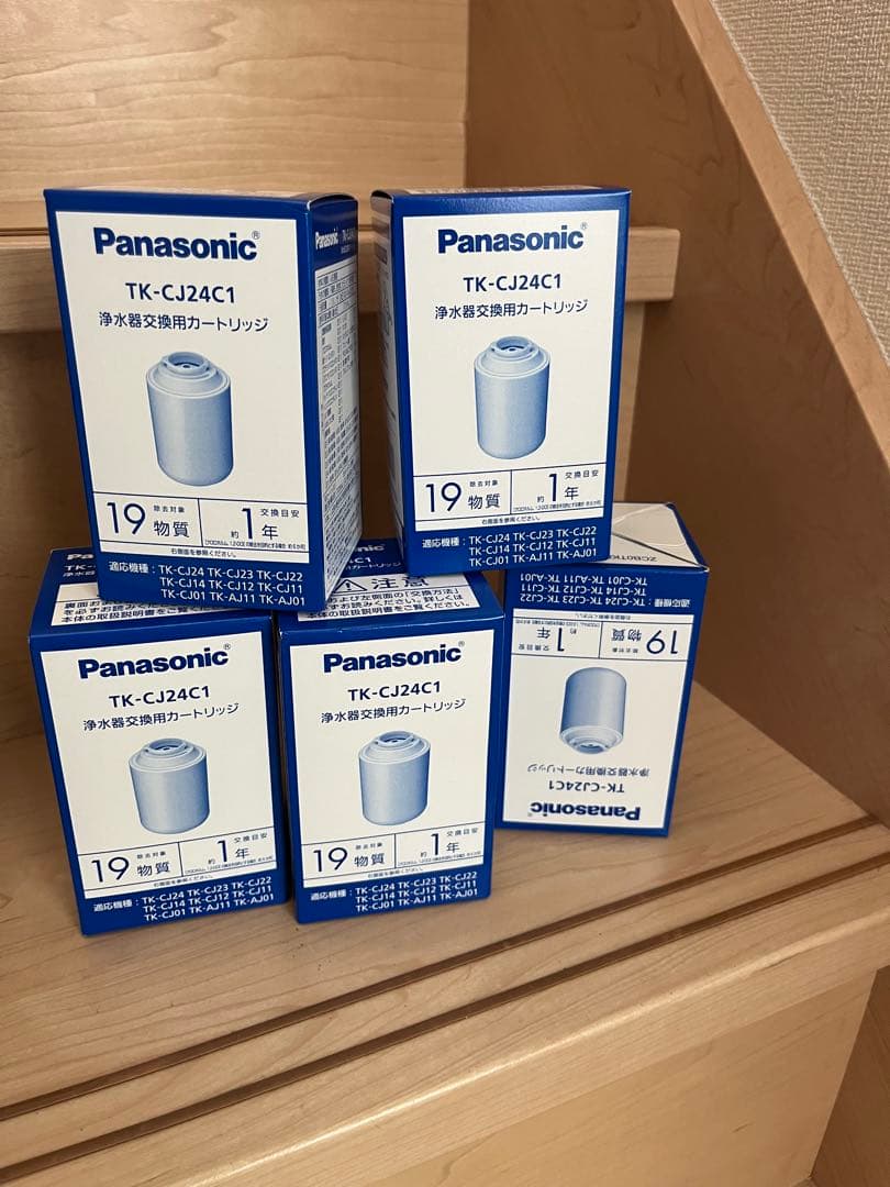 Panasonic TK-CJ24C1 浄水器カートリッジ 5個セット (新しい