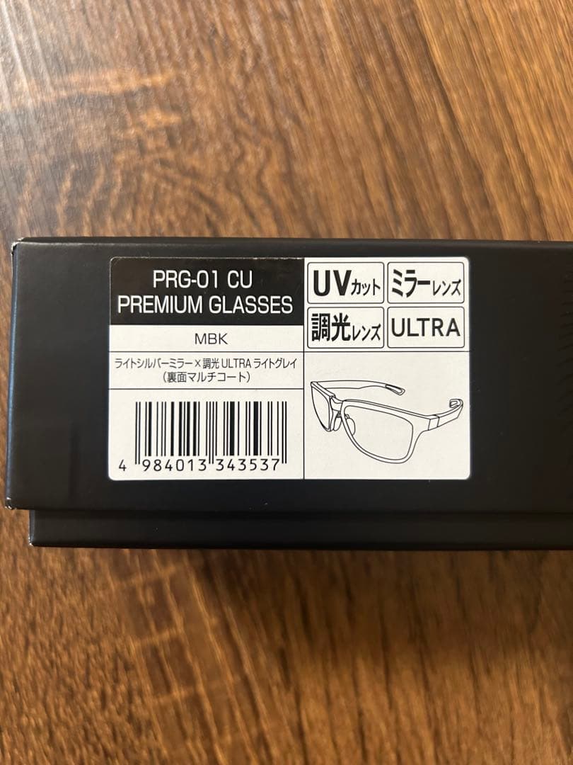 DICE 調光 MBK PRG-01 CU プレミアムサングラス