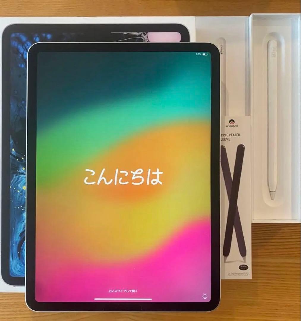 お得セット iPad Pro 11インチ + Apple pencil 2