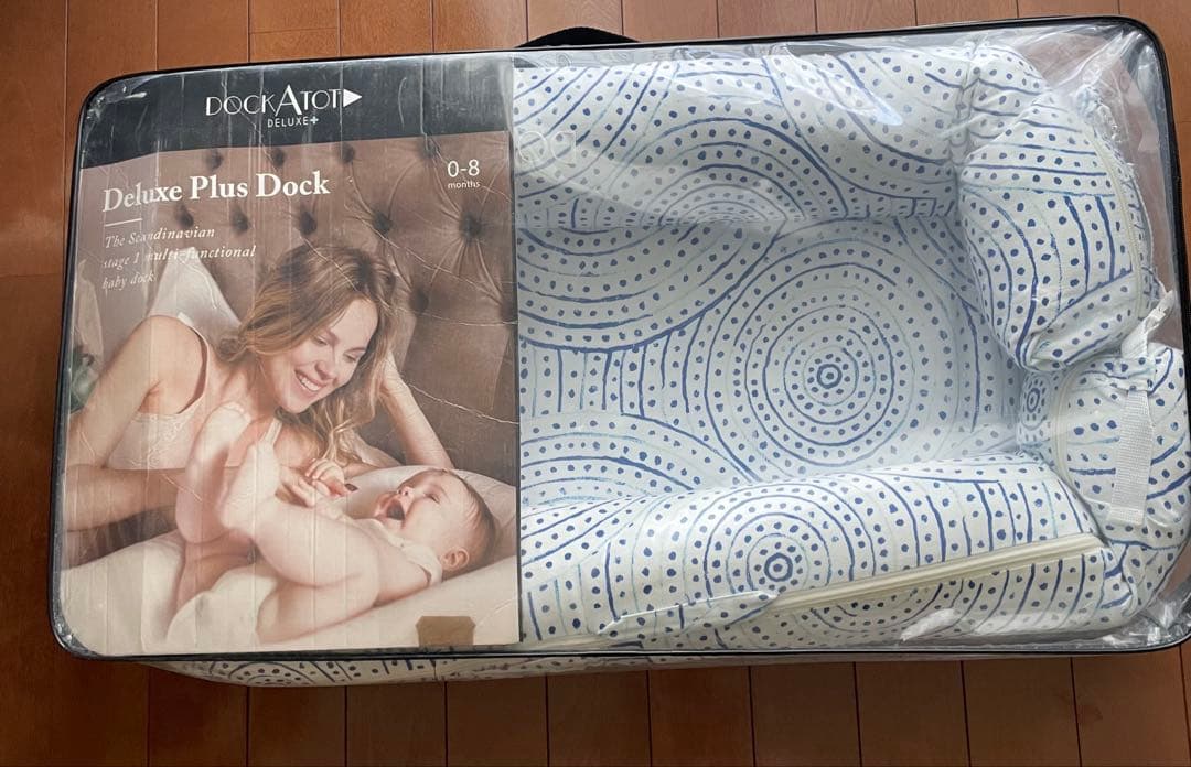 DockATot Deluxe Plus Dockドッカトット デラックスプラス