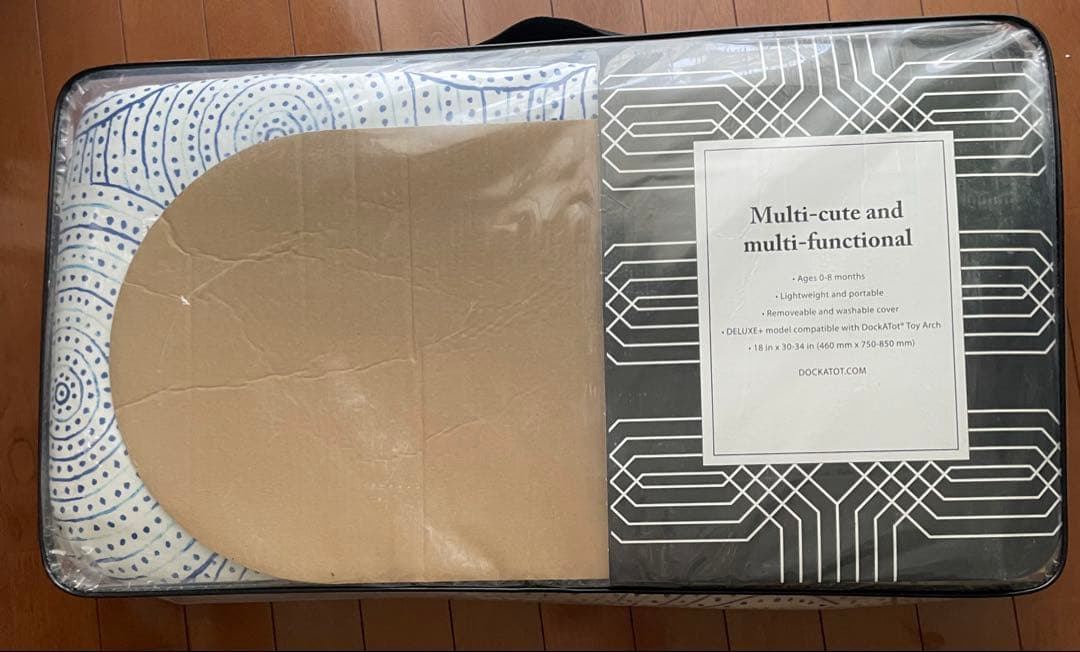 DockATot Deluxe Plus Dockドッカトット デラックスプラス