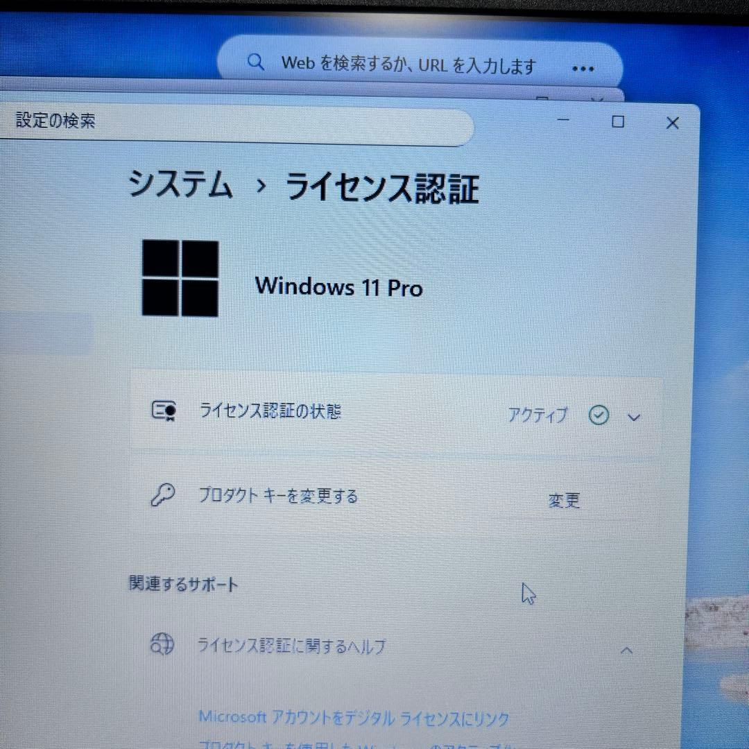【美品・極上バッテリー】ThinkPad L15｜第11世代i5｜2022年製