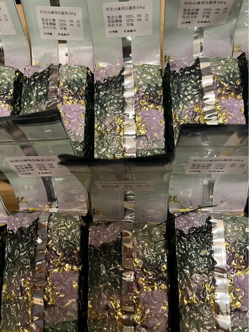 台湾茶 阿里山凍頂烏龍茶 150gx10