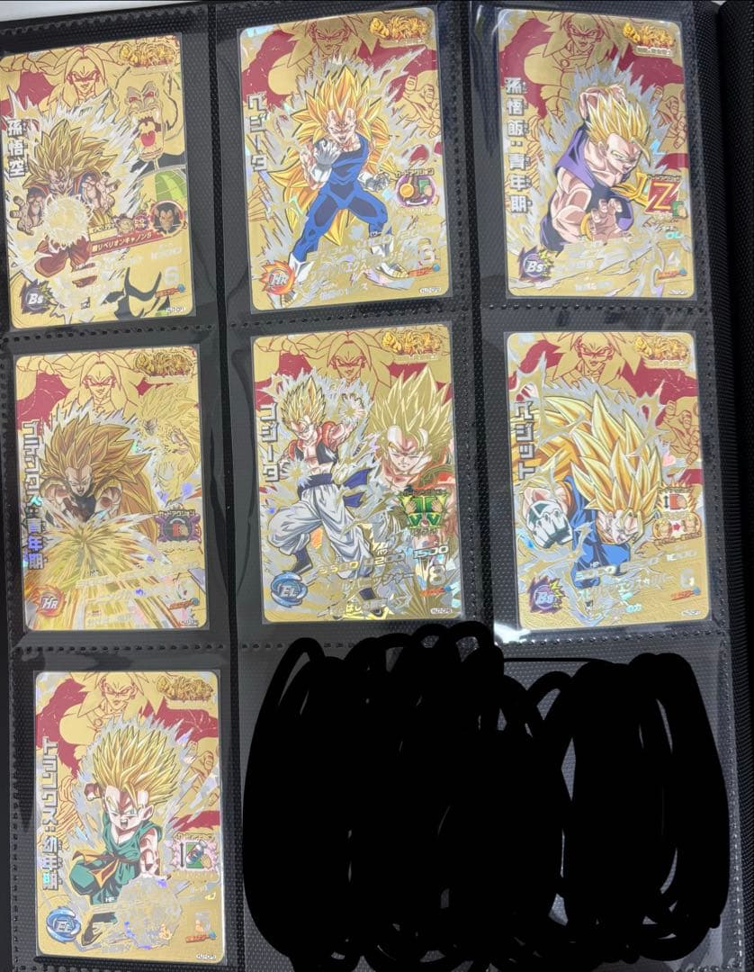 【最終値下げ済み】ドラゴンボールヒーローズ引退品まとめ売り