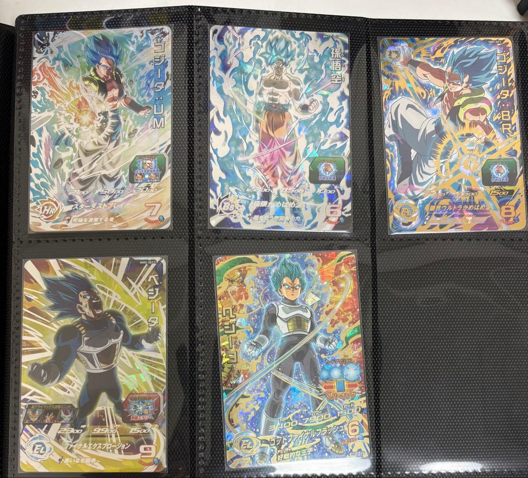 【最終値下げ済み】ドラゴンボールヒーローズ引退品まとめ売り