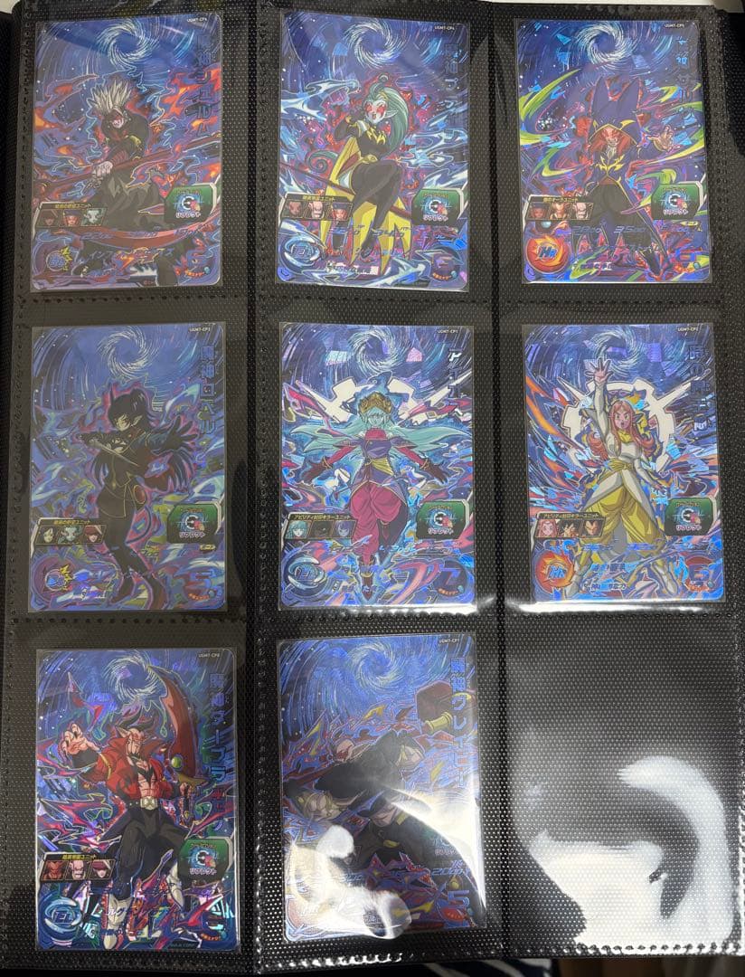 【最終値下げ済み】ドラゴンボールヒーローズ引退品まとめ売り