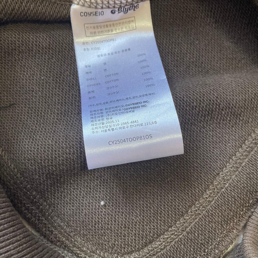 トップス COYSEIO BLYTHE GRAPHIC HOODIE