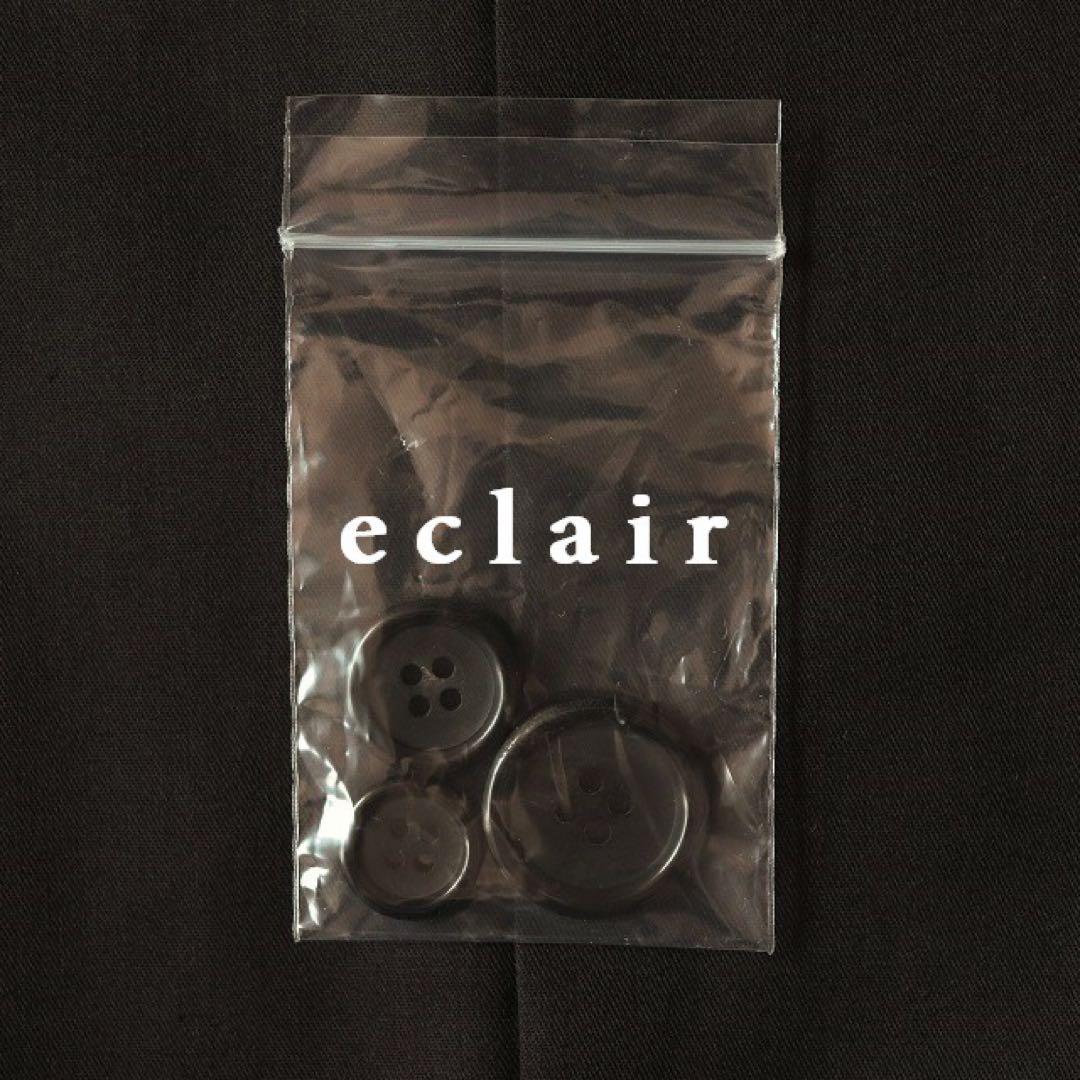 2023 新型 マーガレットハウエル ギンガムウールツイル ジャケット 9.7万