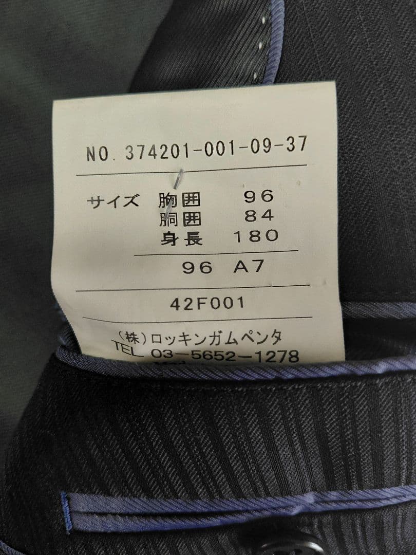 極美品　マリクレール オム スーツ セットアップ ストライプ 黒 96A7
