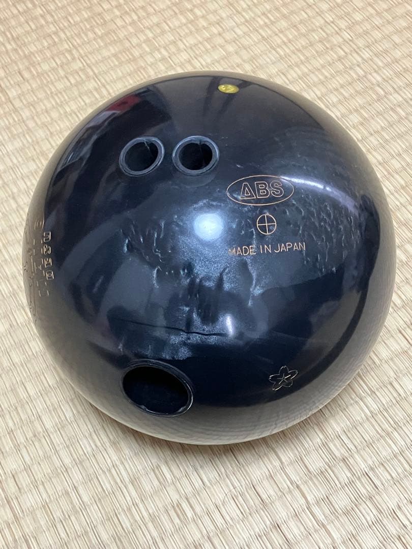 【美品】ABS アキュドライブⅢ 15P中古