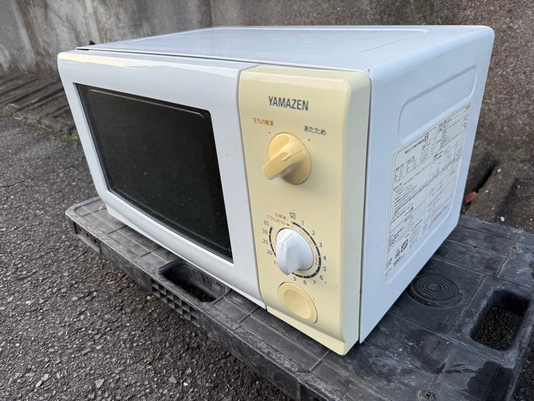 2014年式 600w YAMAZEN 電子レンジ MW-D196（W）6