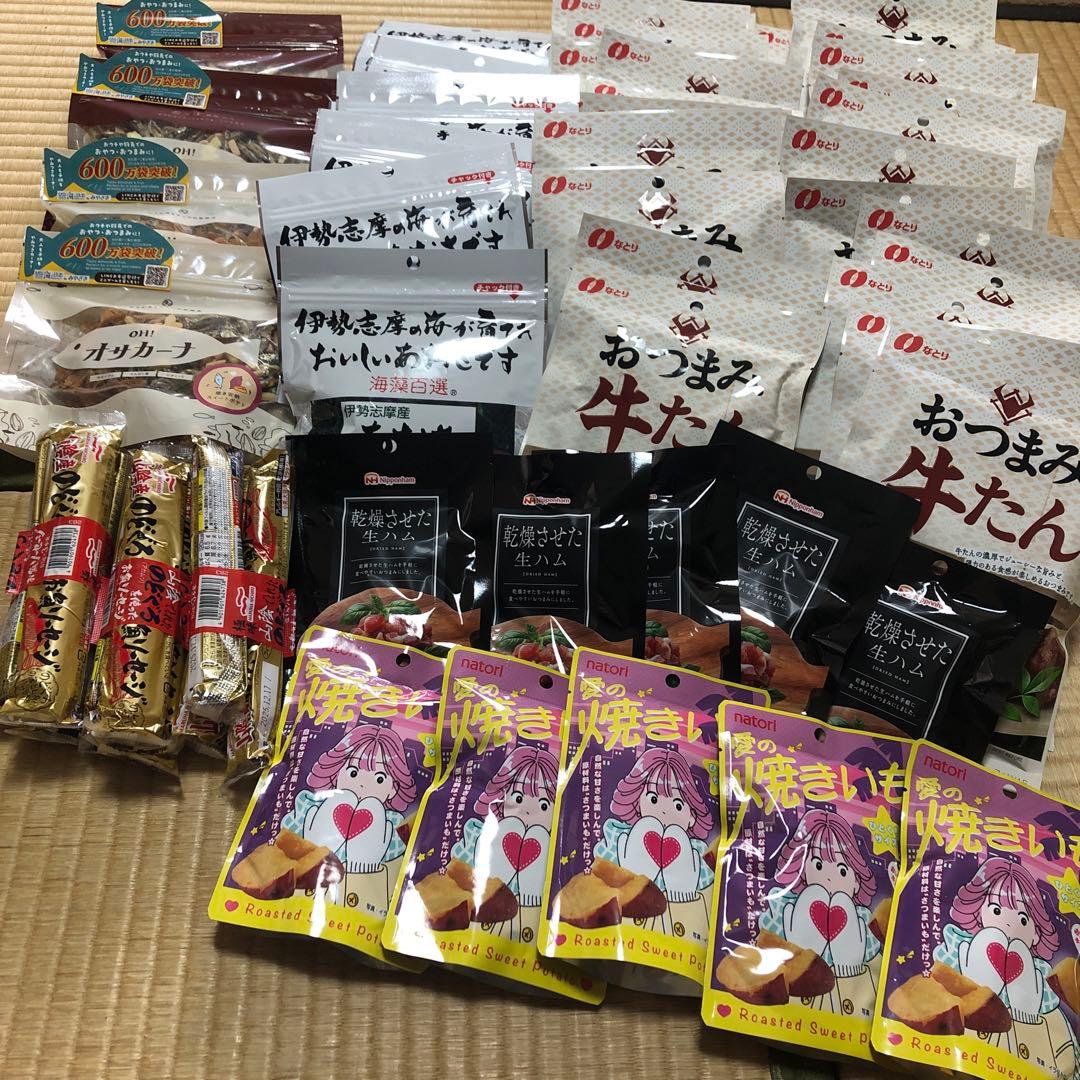 おつまみ食品詰め合わせ　どら猫