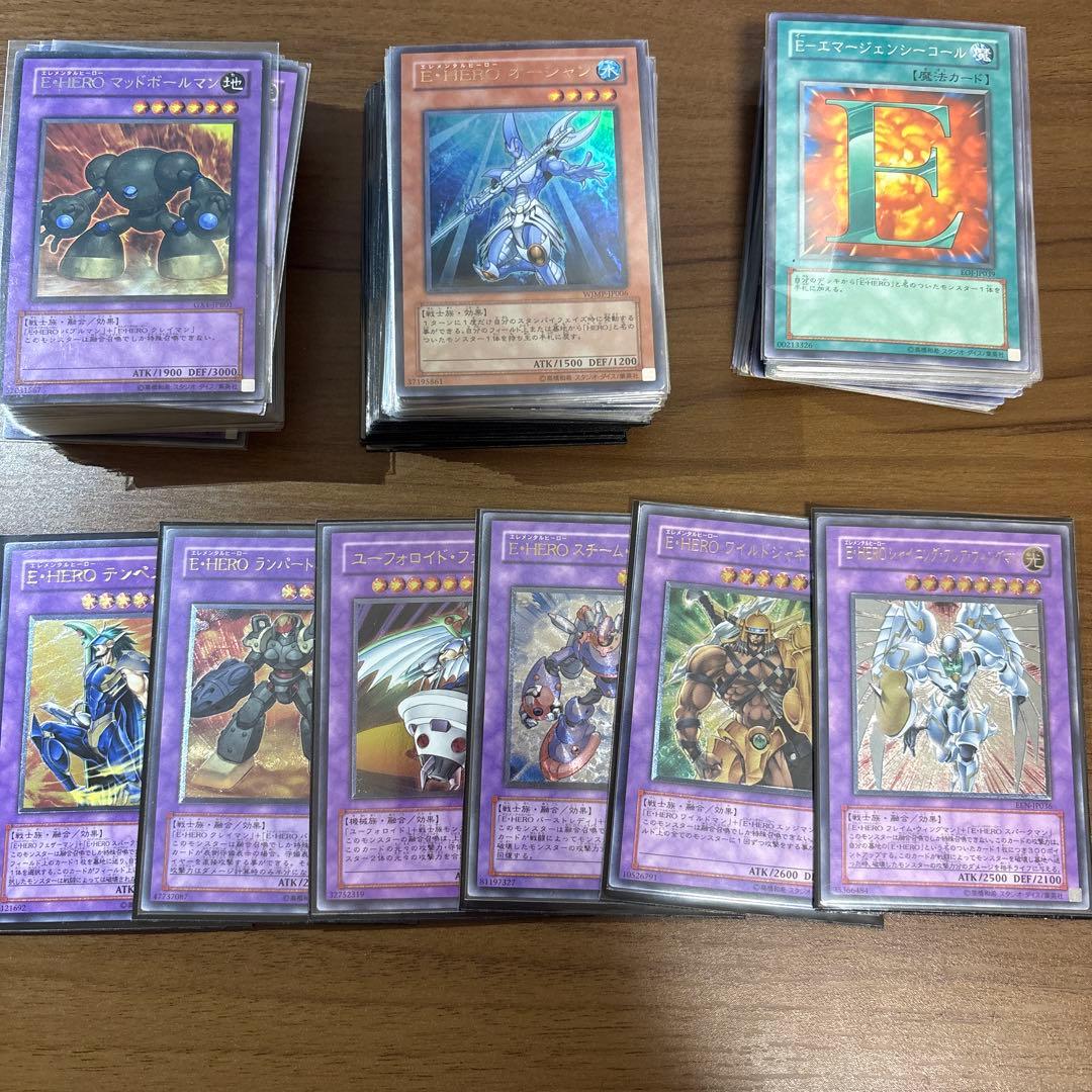 「値下げ可」遊戯王まとめ売り引退　E・HERO レリーフ