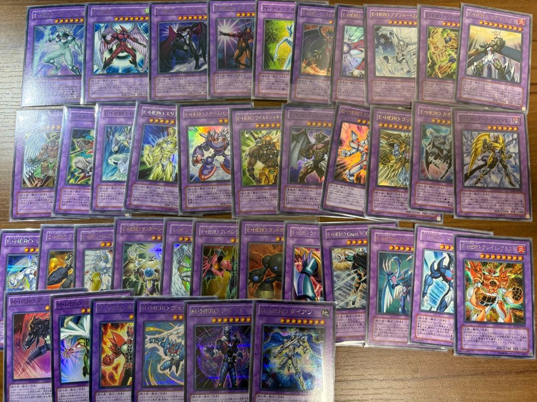 「値下げ可」遊戯王まとめ売り引退　E・HERO レリーフ