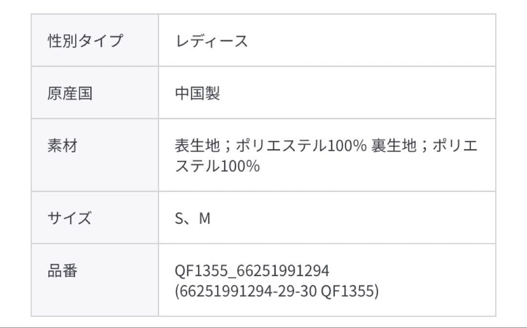 <EMMEL REFINES>フェイクファー ミディアム コート ダークブラウン