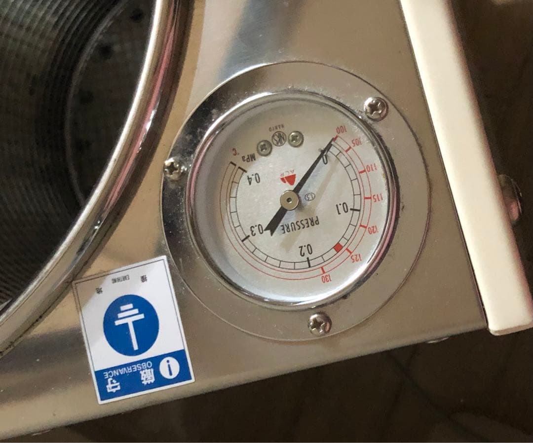 オートクレーブ ALP KTS 3045 A 金属カゴ 高圧蒸気滅菌器 アルプ