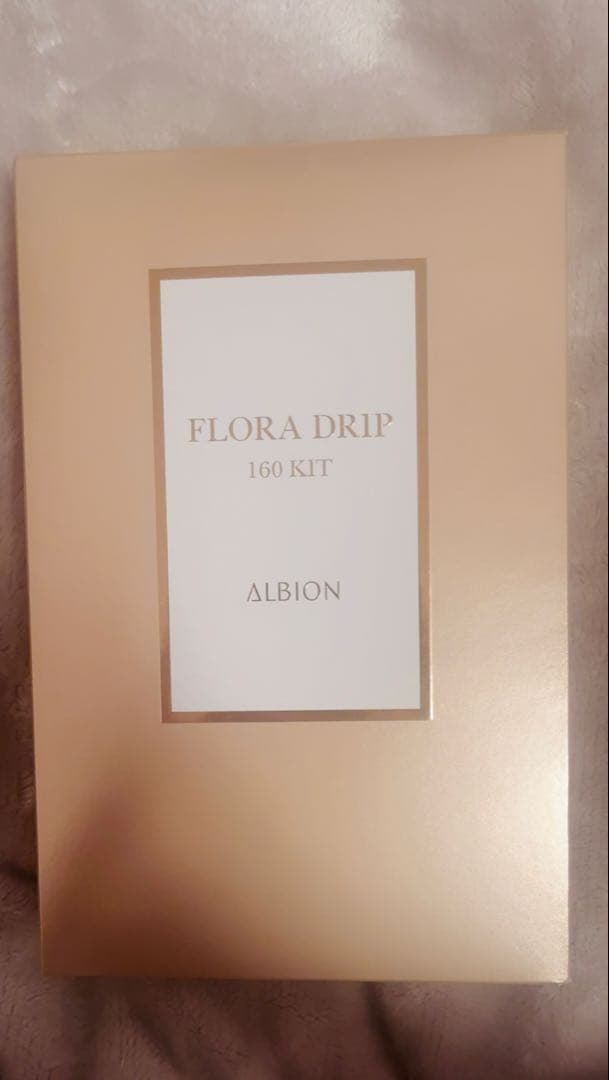ALBION フローラドリップ s 160キット