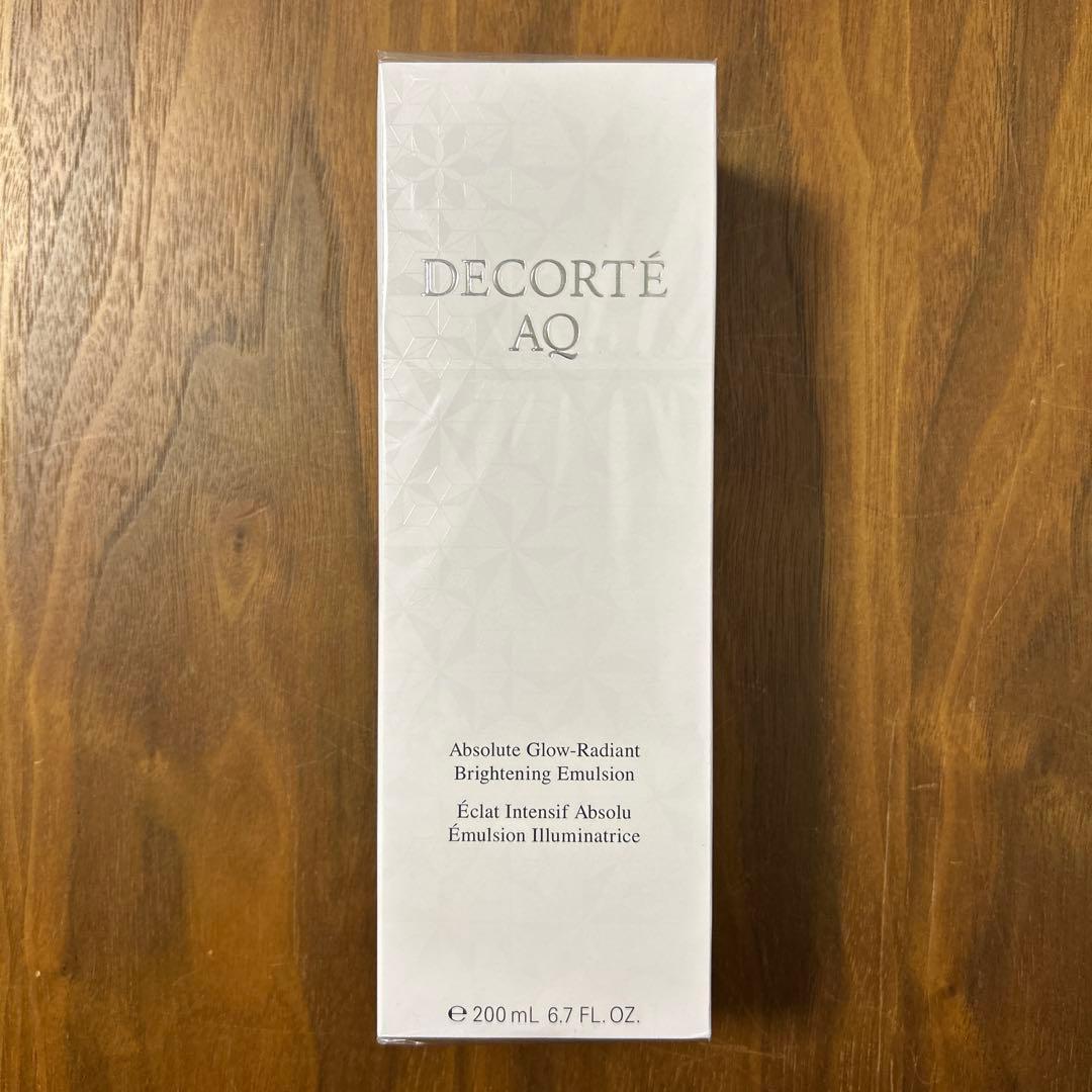 【新品】コスメデコルテ AQアブソリュートエマルジョンブライトブライトニング乳液