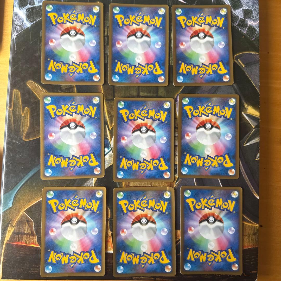 ポケモンカード レジェンドエネルギー　悪エネルギー