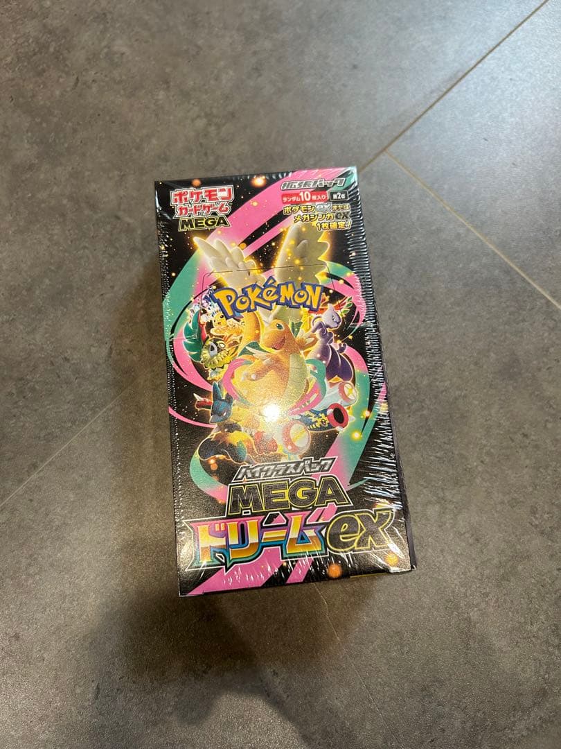 ポケモンカードゲーム MEGA ドリームEX シュリンク付き