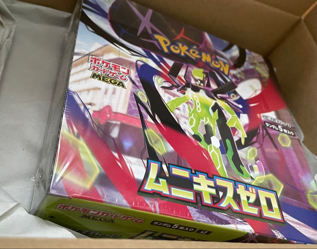 ポケモンカード ムニキスゼロ 3BOX シュリンク付き・なし ポケカ ポケセン