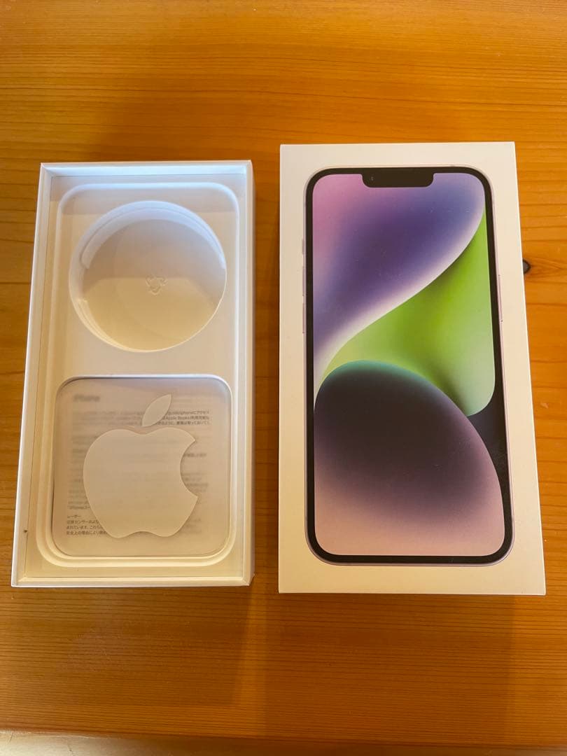 Apple iPhone 14 パープル 256GB SIMフリー　本体