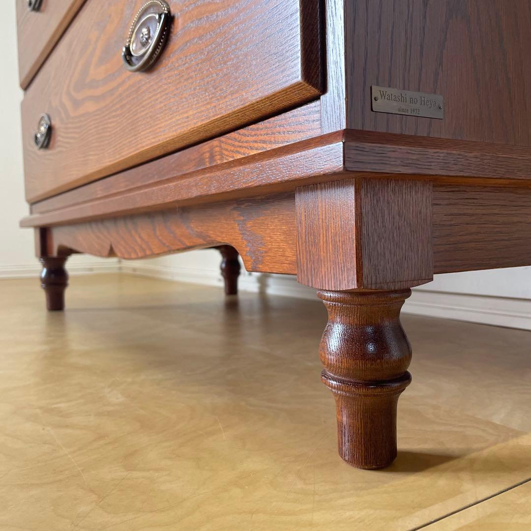 私の部屋 チェルシー チェスト 引き出し キャビネット タンス 英国クラシック