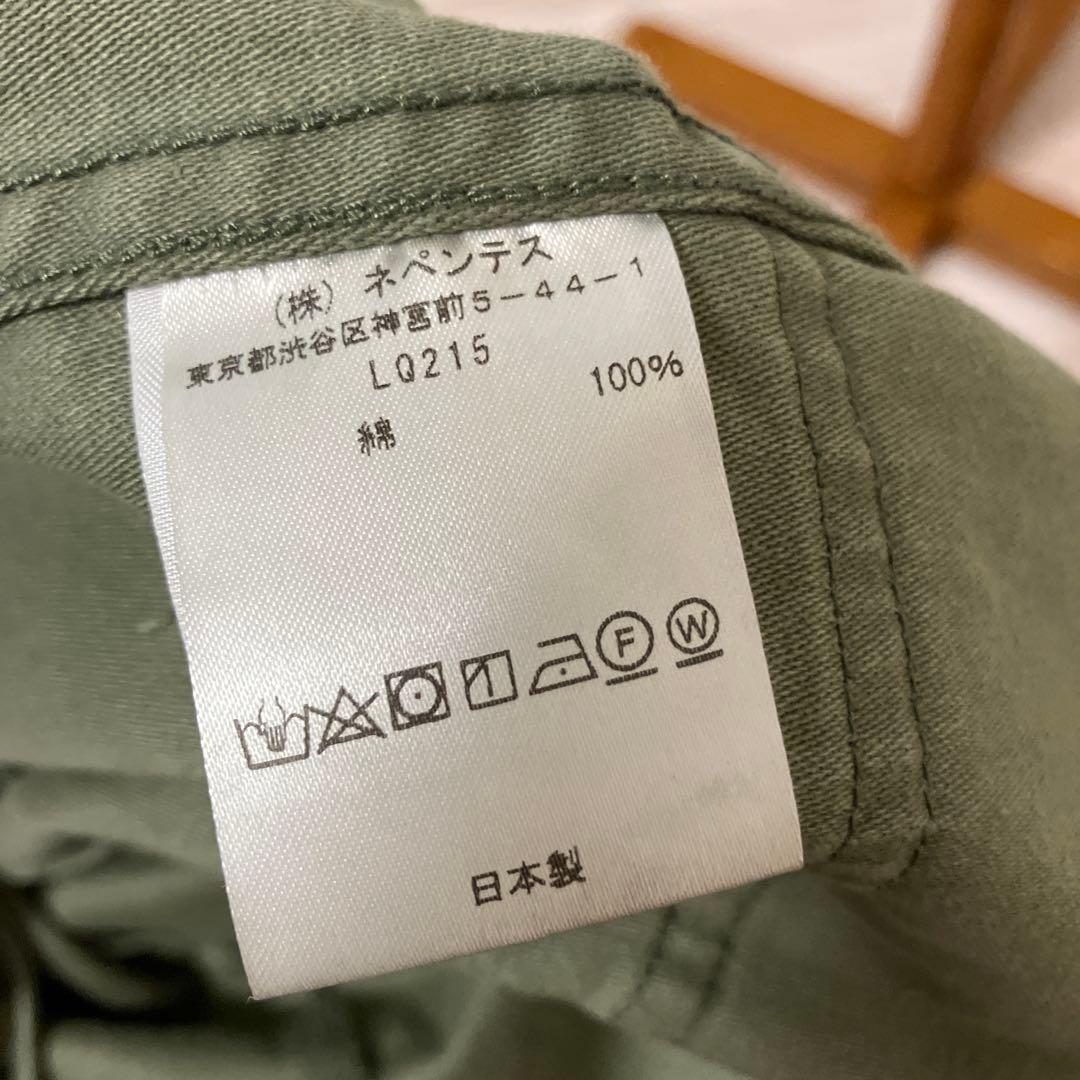 NEEDLES ニードルス ネペンテス ヒザデルパンツS　LQ215