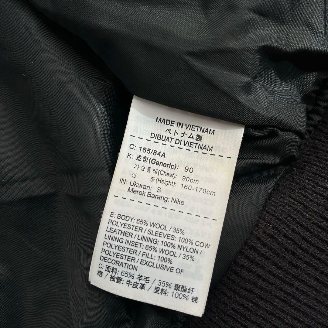 16AW NIKE AIR エアデストロイヤージャケット スタジャン レザー