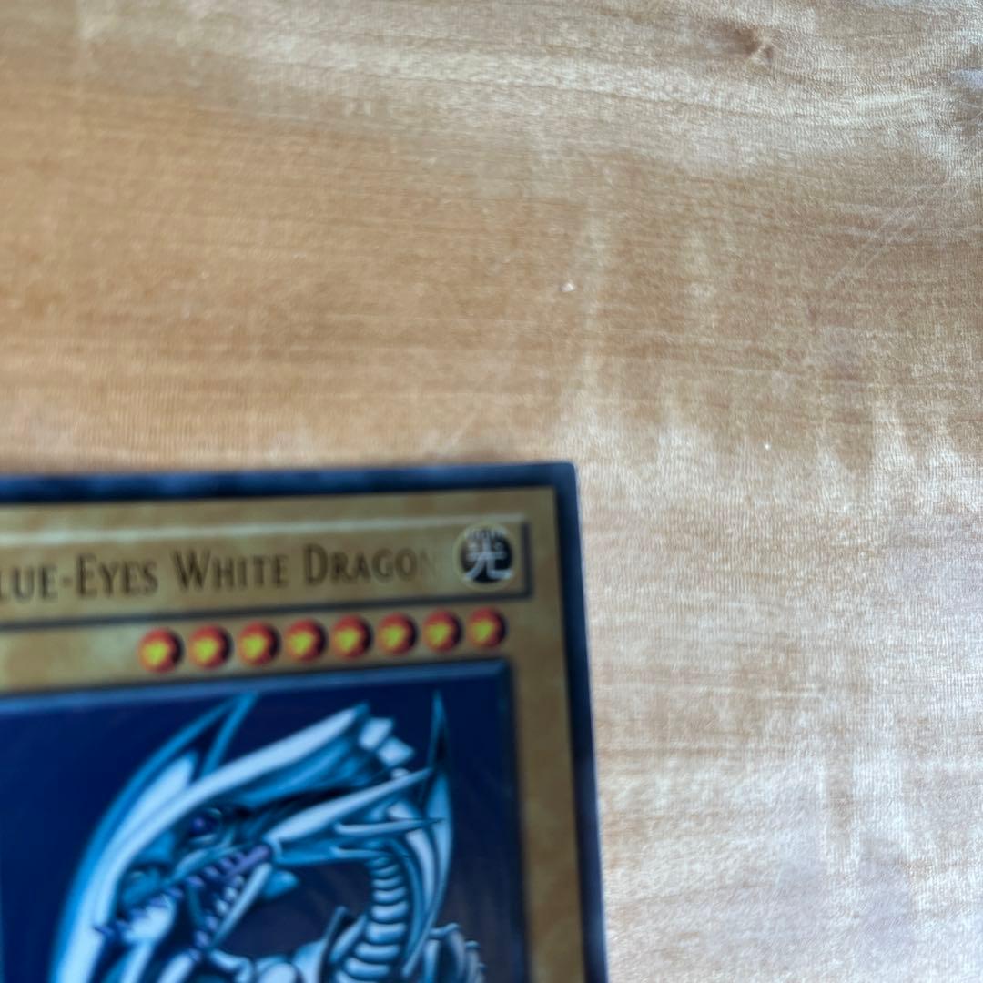【超希少】blue-eyes white dragon青眼の白龍　遊戯王 北米版