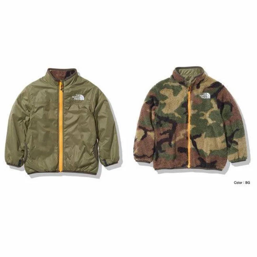 ノースフェイス　リバーシブルコージージャケット（キッズ）