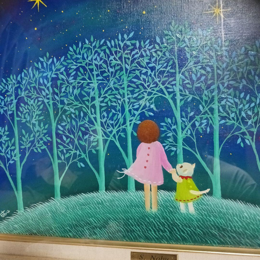 絵画 ノブ・サチ 油絵 F6号 百貨店購入品