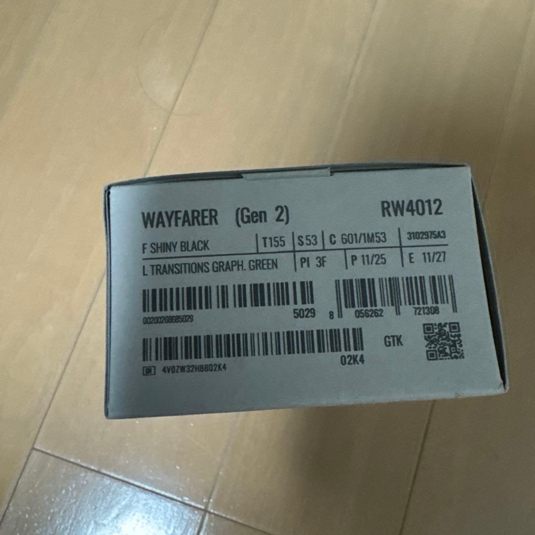 【最終値下げ】新品未使用レイバン× Gen2 調光レンズ Lサイズ