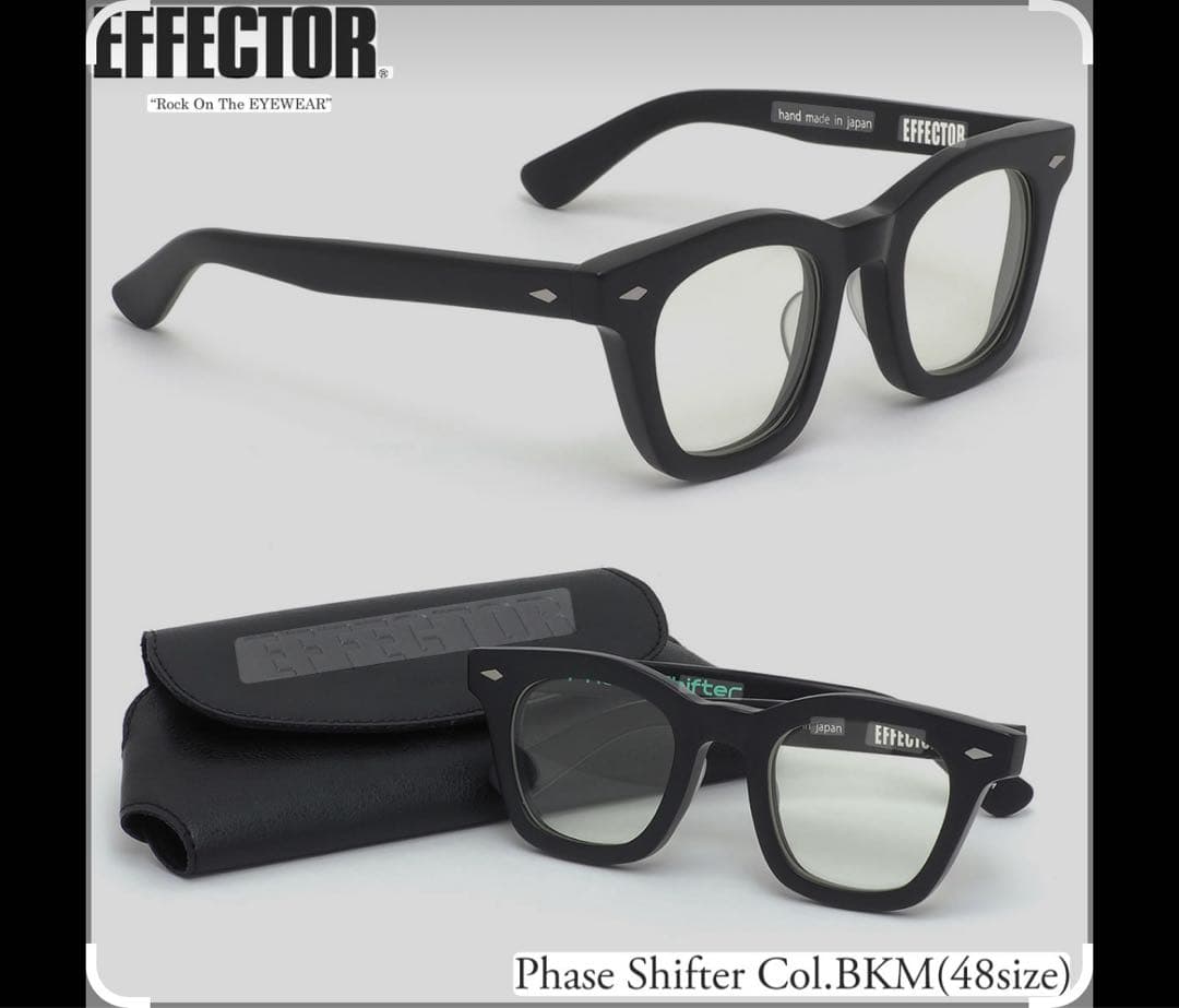 effector phase shifter マットブラック エフェクター