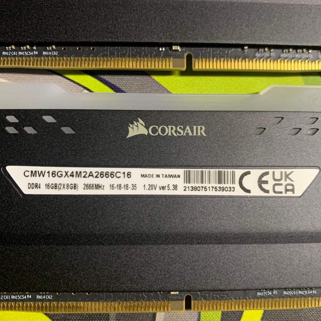 メモリー CORSAIR VENGEANCE RGB PRO 16GB (8GB x2)
